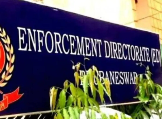 उत्तराखंड पेपर लीक मामले में ED का खुलासा, आरोपी ने