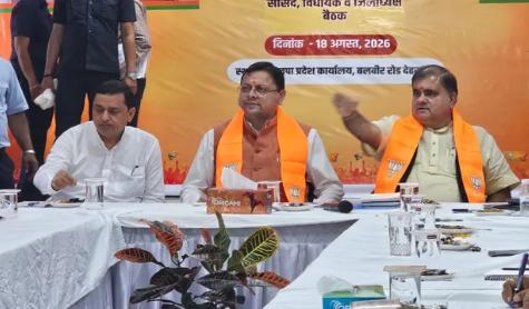 उत्तराखंड में बूथ स्तर तक संगठन को धार देगी भाजपा,