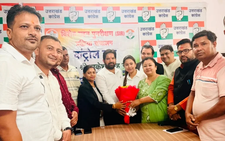 एसआईआर प्रक्रिया की निगरानी के लिए प्रदेश कांग्रेस मुख्यालय में