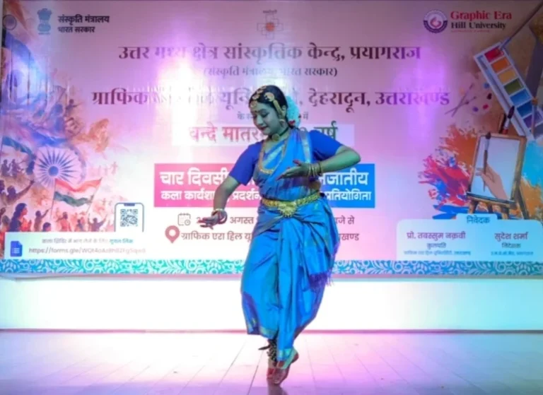 ग्राफिक एरा में लोक एवं जनजातीय कला प्रदर्शनी -