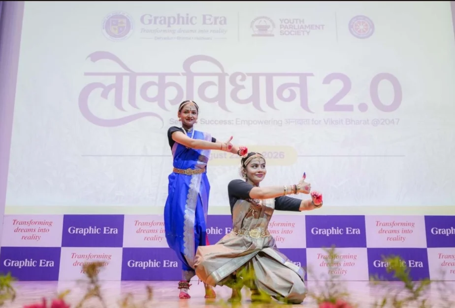 ग्राफिक एरा में ‘लोकविधान 2.0’ का आगाज, -