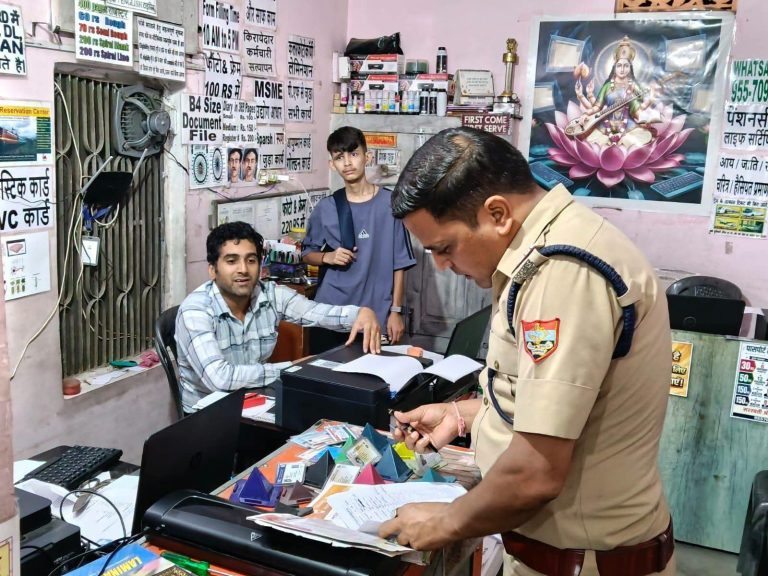 जन सेवा केंद्रों पर विकासनगर पुलिस का औचक निरीक्षण, साइबर अपराध रोकथाम को लेकर दिए सख्त निर्देश