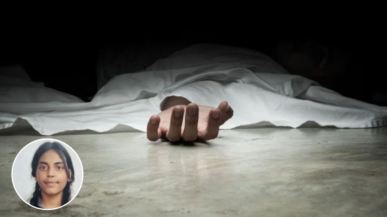 जिंदा थी तो सपने टूटे, मरने के बाद कागजों में