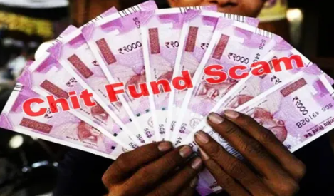 देहरादून में एक और चिटफंड घोटाला: 100 से ज्यादा लोगों