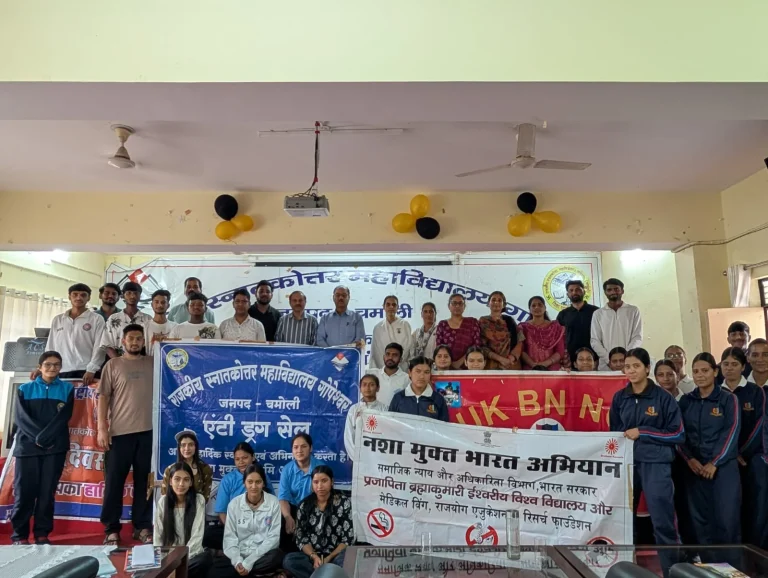 नशा मुक्त भारत युवा फॉर विकसित भारत अभियान में स्वयंसेवियों