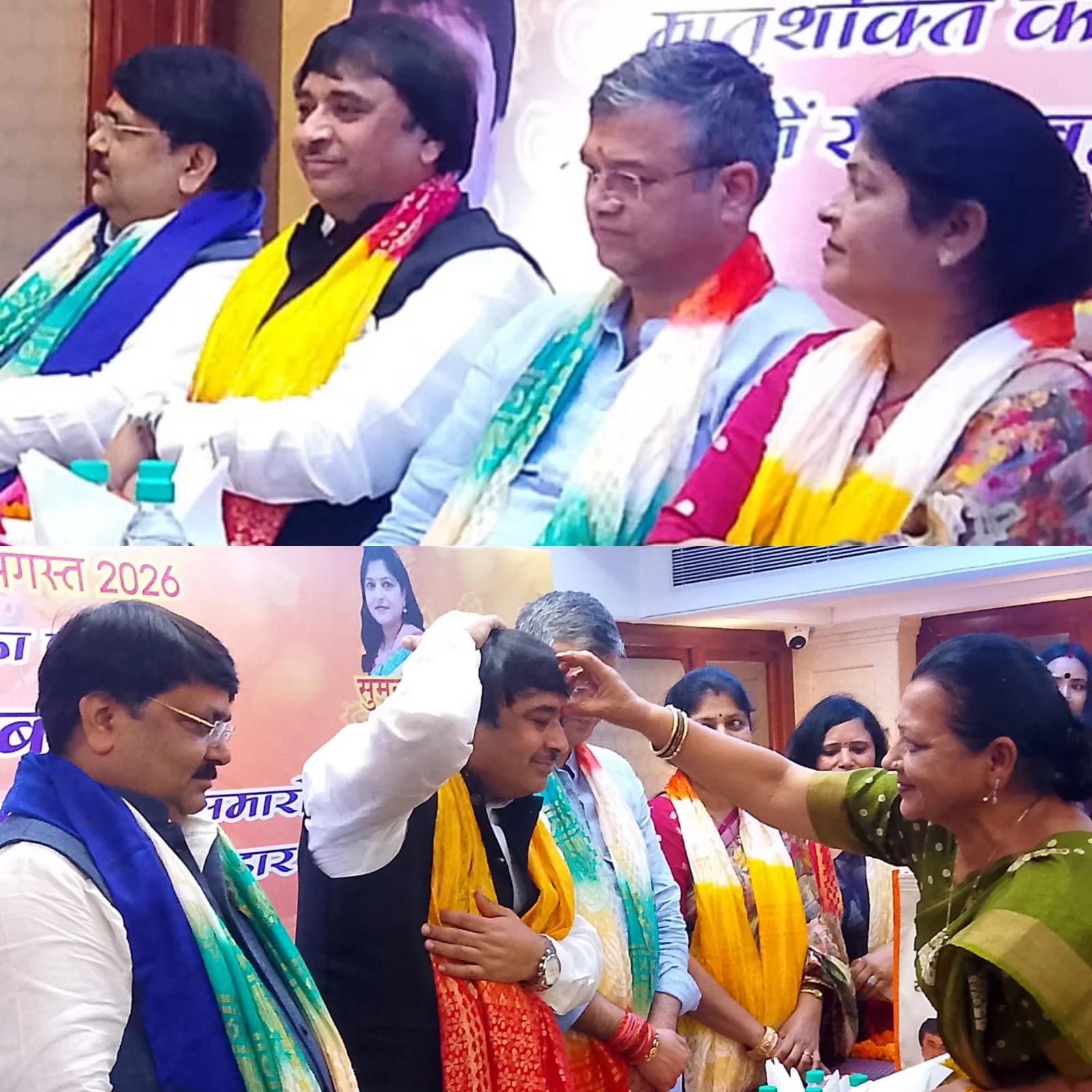 मातृशक्ति देश की शक्ति, उत्तराखंड को मजबूत बनाने में महिलाओं