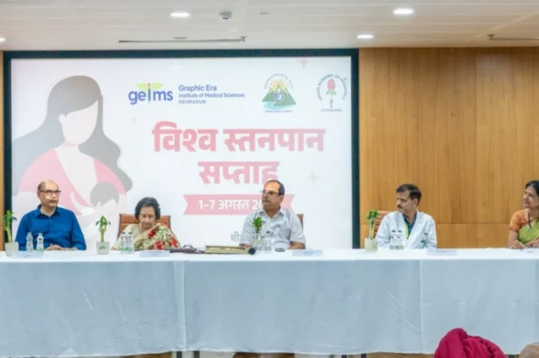 मातृ..शिशु मृत्यु दर घटाने में कारगर स्तनपान -
