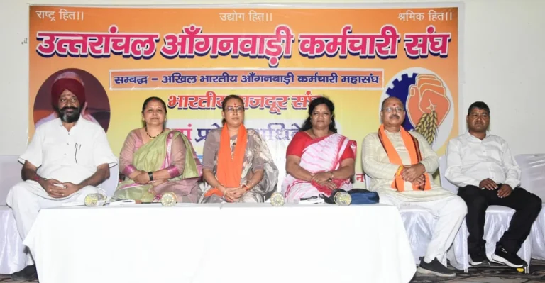 मानदेय बढ़ाने की तैयारी, आंगनबाड़ी कार्यकर्ताओं को जल्द मिलेगा तोहफा: