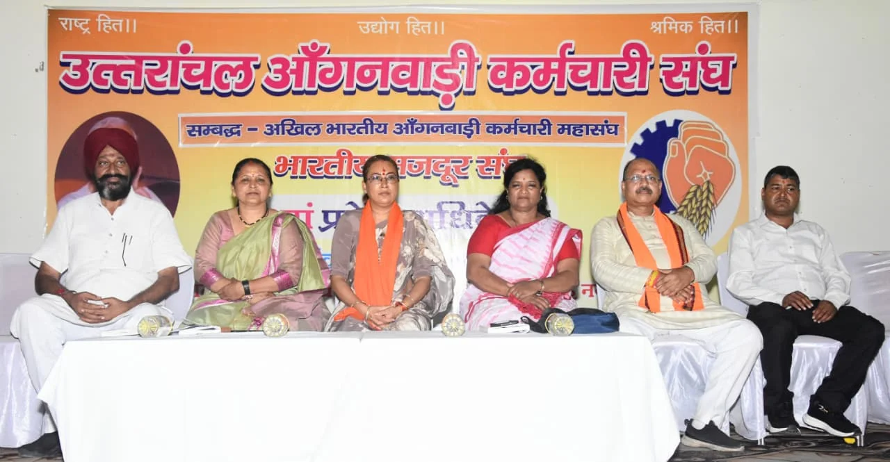 मानदेय बढ़ाने की तैयारी, आंगनबाड़ी कार्यकर्ताओं को जल्द मिलेगा तोहफा: