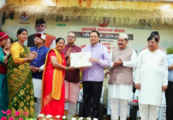 मुख्यमंत्री उद्यमशाला चौपाल- 2026 में सीएम धामी ने किया लखपति दीदियों और महिला उद्यमियों का सम्मान