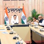 मुख्यमंत्री धामी ने उत्तराखंड क्रीड़ा विश्वविद्यालय (Sports University ) गौलापार के निर्माण कार्यों की समीक्षा की
