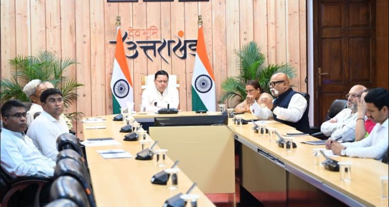 मुख्यमंत्री धामी ने उत्तराखंड क्रीड़ा विश्वविद्यालय (Sports University ) गौलापार के निर्माण कार्यों की समीक्षा की