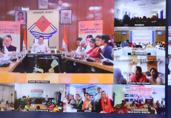 मुख्यमंत्री  धामी ने वर्चुअल माध्यम से स्वयं सहायता समूहों की