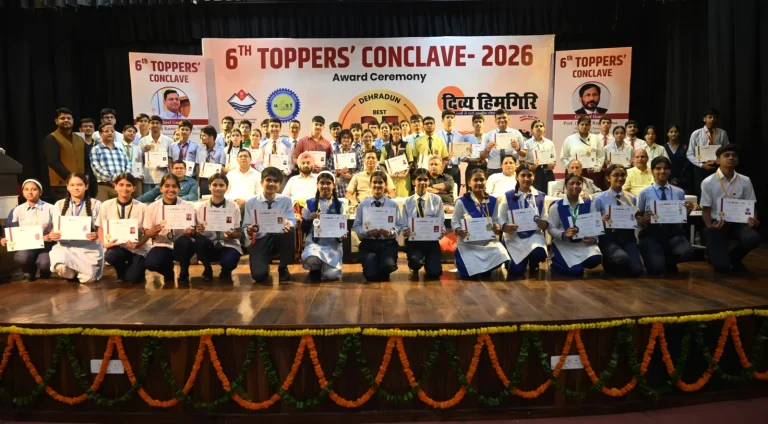 यूकॉस्ट, डीआईटी यूनिवर्सिटी एवं दिव्य हिमगिरि ने किया टॉपर्स कॉन्क्लेव