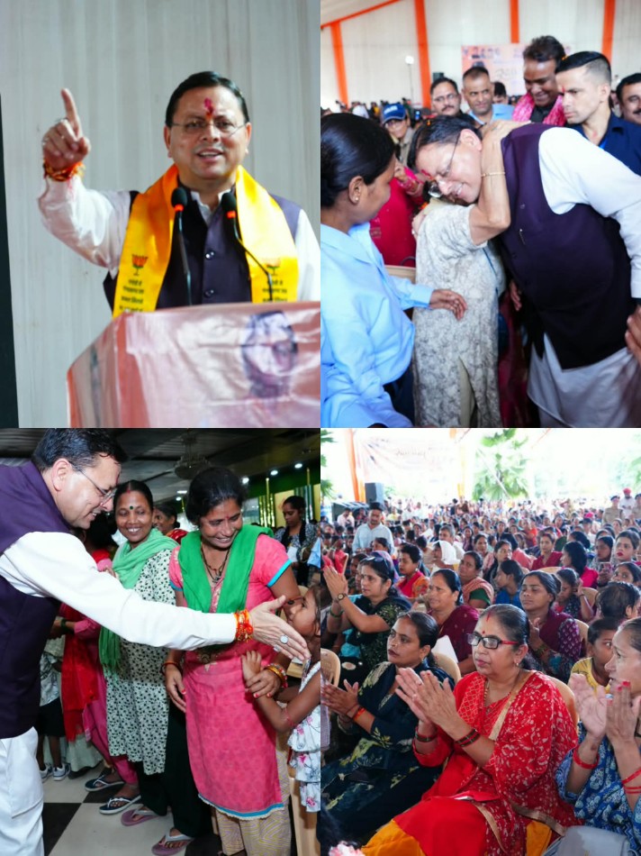 रक्षाबंधन पर मातृशक्ति के बीच पहुंचे सीएम धामी, महिलाओं को दी रोडवेज में मुफ्त यात्रा की सौगात