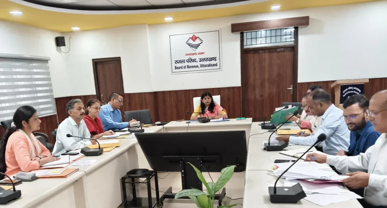 राजस्व पुलिस एवं भूलेख सर्वेक्षण संस्थान का होगा आधुनिकीकरण, आधुनिक
