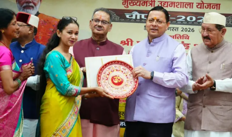 'रोजगार मांगने वाले नहीं देने वाले बनें युवा', सीएम धामी