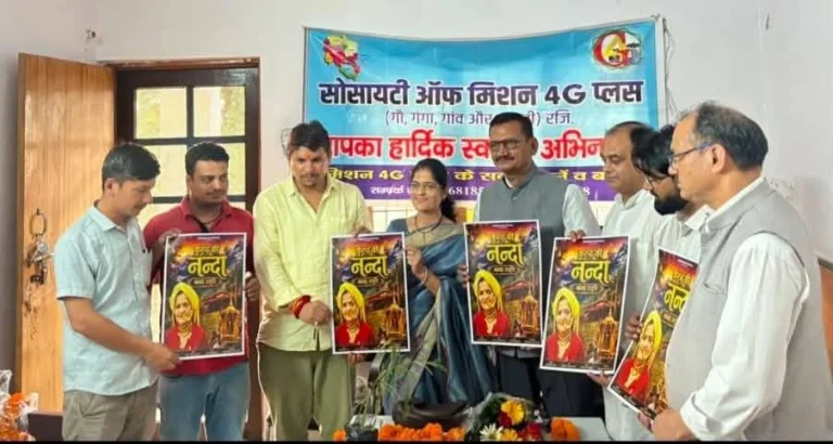 लोकगायिका अर्चना सती द्वारा माँ नंदा को समर्पित लोकगीत ‘कुरूड़