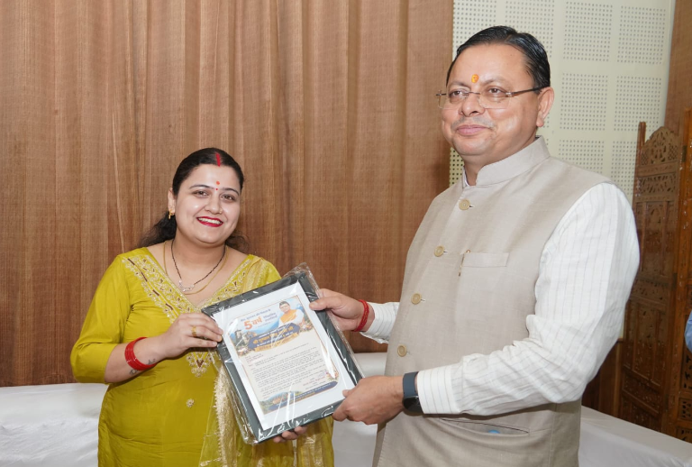 वर्षों से जिस सड़क की समस्या का नहीं हो पाया था समाधान। प्रधान संगठन की प्रदेश अध्यक्ष के प्रयासों से मुख्यमंत्री धामी ने लिया संज्ञान!