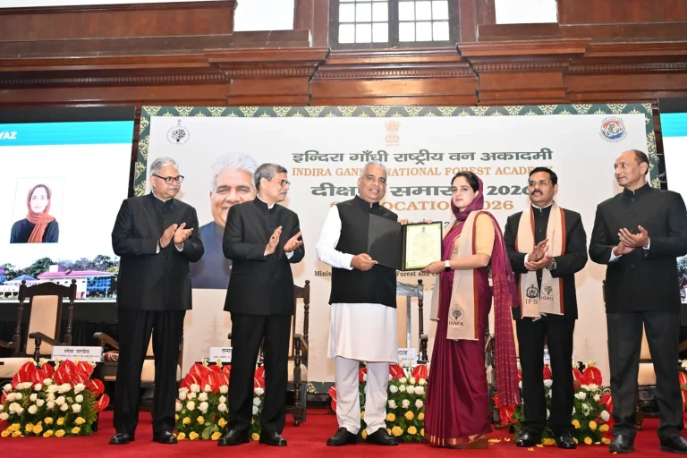 विकसित भारत-2047 के प्रहरी बनेंगे युवा वन अधिकारी : भूपेंद्र