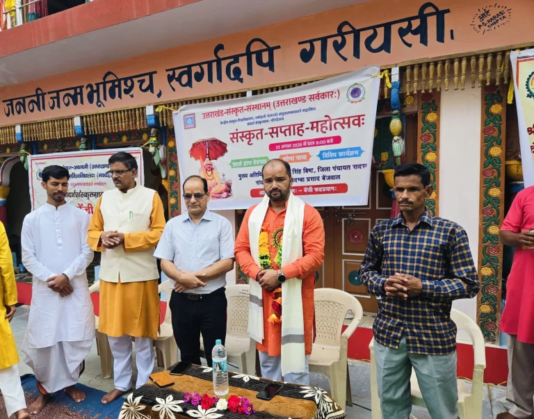 वैदिक मंत्रोच्चार और संस्कृत उद्घोषों से गूंजा बेंजी, नई पीढ़ी