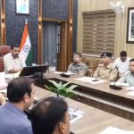 स्वतंत्रता दिवस की तैयारियों को लेकर डीएम डॉ0 आशीष चौहान ने की समीक्षा बैठक