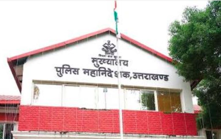 स्वतंत्रता दिवस पर उत्तराखण्ड पुलिस के 14 कार्मिकों को मिलेगा ‘मुख्यमंत्री सराहनीय सेवा पदक’