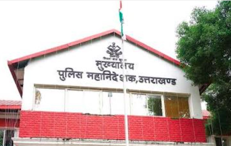 स्वतंत्रता दिवस पर उत्तराखण्ड पुलिस के 14 कार्मिकों को मिलेगा ‘मुख्यमंत्री सराहनीय सेवा पदक’