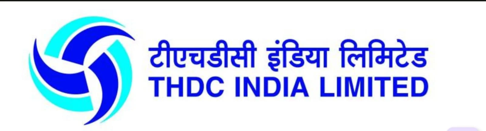 स्वतंत्रता दिवस पर पीड़ित परिवारों के साथ खड़ा हुआ टीएचडीसीआईएल,