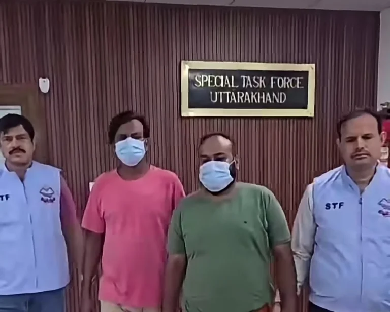₹68 लाख की साइबर ठगी में STF की बड़ी कार्रवाई,