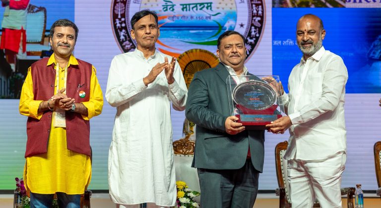 BHEL wins 2nd Prize under Rajbhasha Keerti Award 2025-26