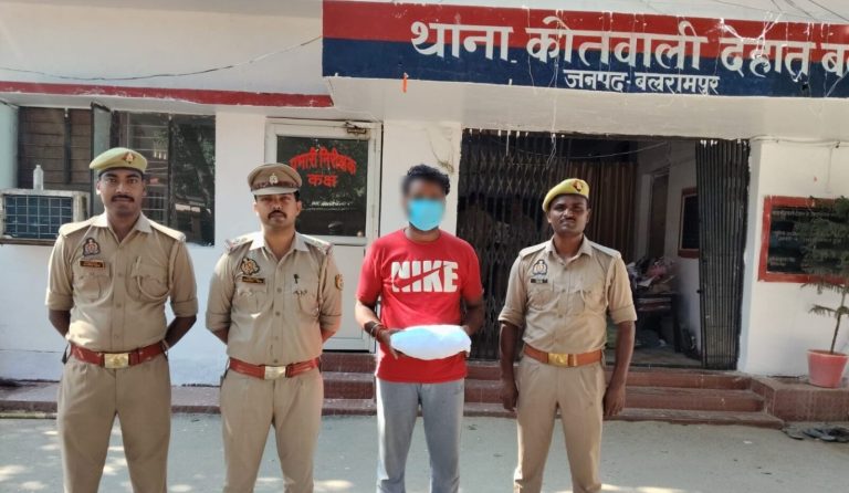 Balrampur Crime: गांजा सप्लाई करने जा रहा था युवक, पुलिस