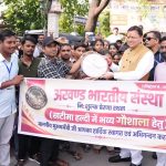 CM approves of Rs 39.87 cr for development schemes