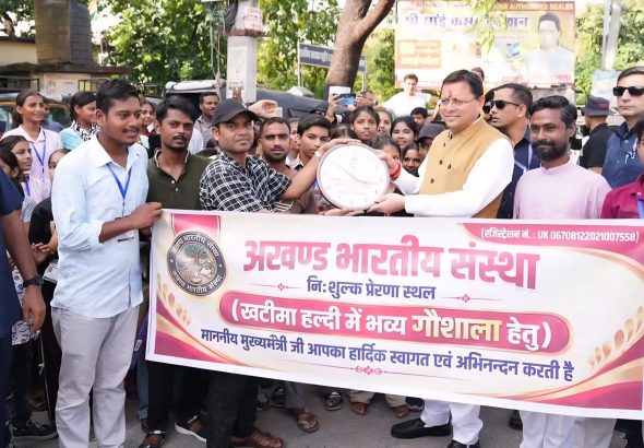 CM approves of Rs 39.87 cr for development schemes