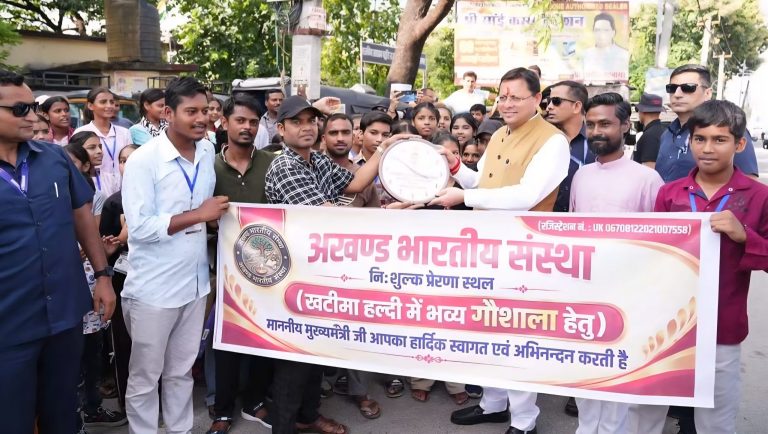 CM approves of Rs 39.87 cr for development schemes