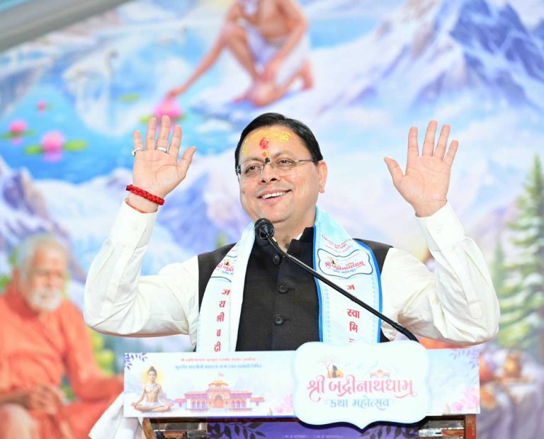 Connecting new generation with roots is collective responsibility: Dhami