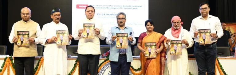 Conservation of forests, rivers must along with development: Dhami
