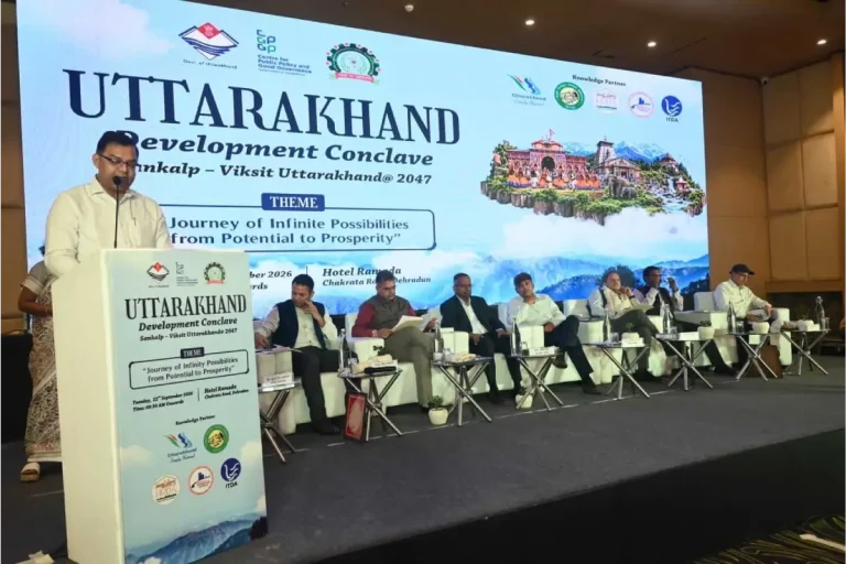 Deliberations held on the vision for a developed Uttarakhand by