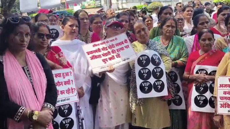 Four years after Ankita Bhandari’s murder, protests held demanding justice