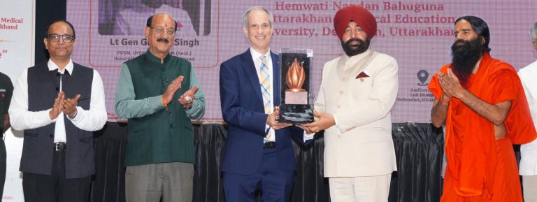 Goal of Integrated Medicine is to provide better services to