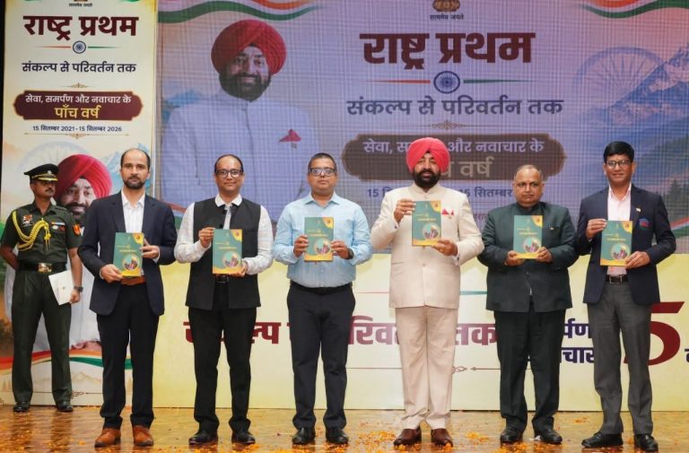 Governor’s completion of 5 years in U’khand celebrated at Lok
