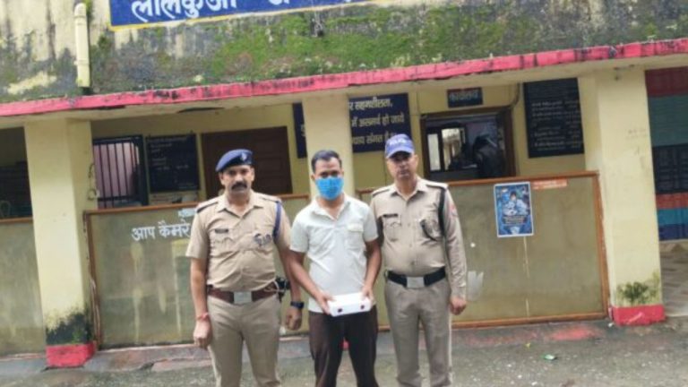 Nainital: मोबाइल में छिपा था राज! विवाहिता आत्महत्या मामले में