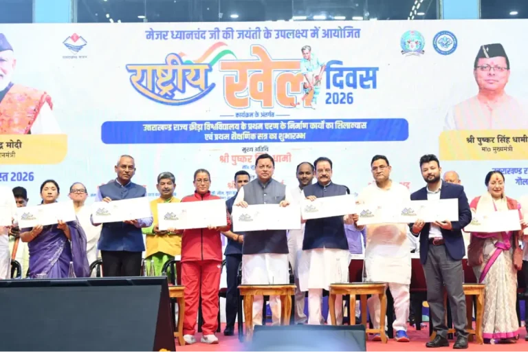 On National Sports Day, the Chief Minister laid the foundation