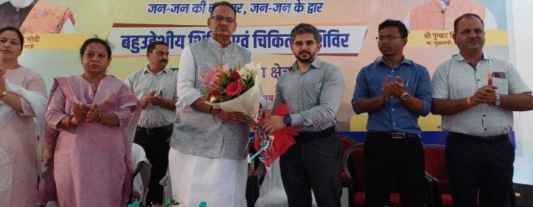 Over 200 beneficiaries attend inaugural Seva Sankalp Camp in Purkul