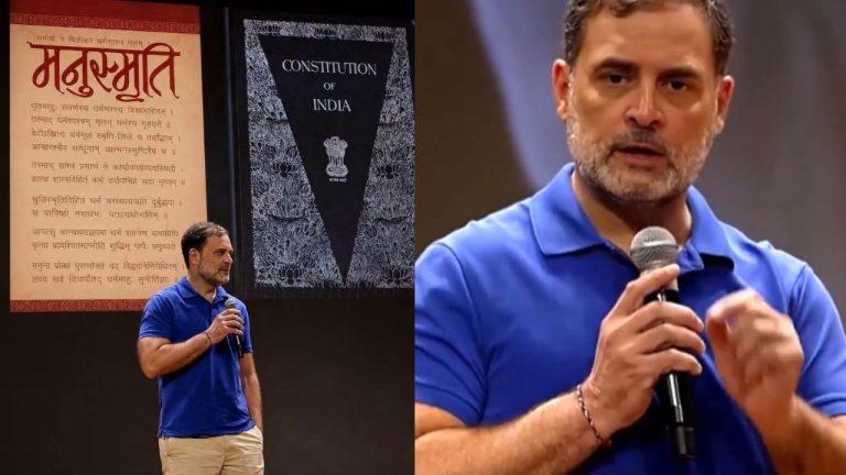 Rahul Gandhi FIR: केस के बाद कांग्रेस का BJP पर