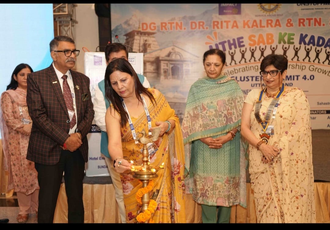 Rotary holds ‘Cluster Summit 4.0: Growing Stronger; Growing Together’  