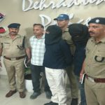 Two arrested in NEET UG fake certificate scam case