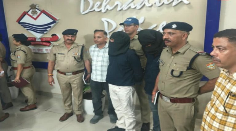 Two arrested in NEET UG fake certificate scam case