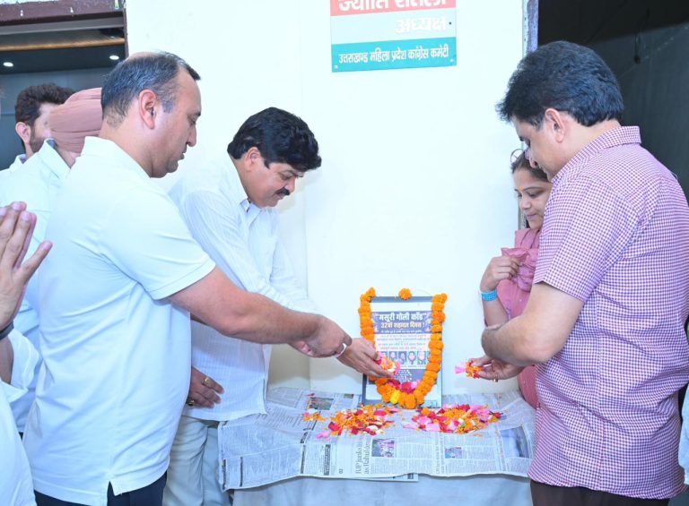 U’khand owes existence to martyrs’ sacrifice: Ganesh Godiyal