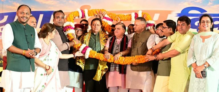 U’khand’s Youth will lead nation’s progress: Dhami